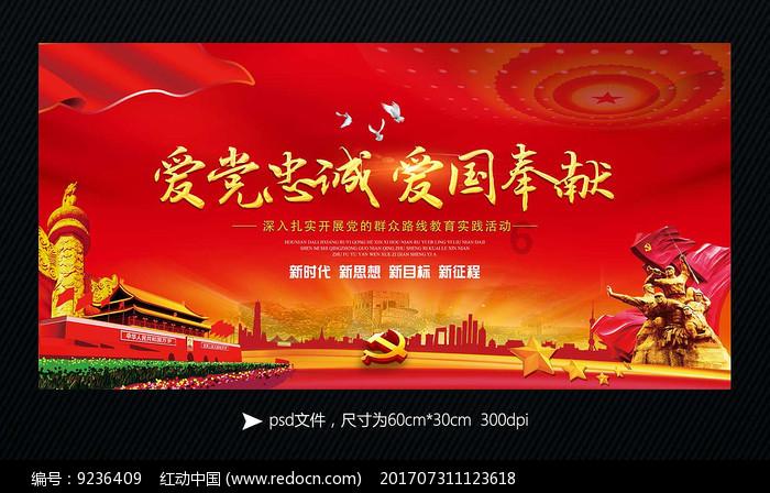 我22连，想要一个连的名字 最好霸气 让大家所有人都记得我们这个连 急急急